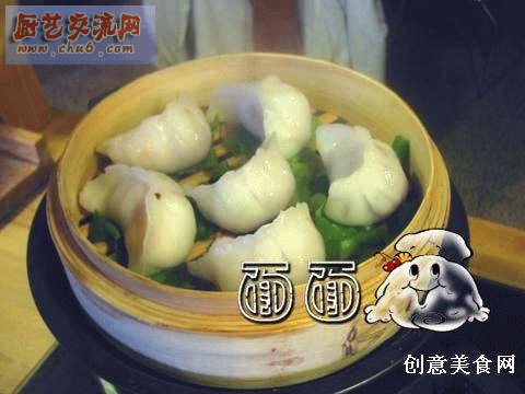 旺火20分钟就好。过程中偷偷看了看，已经变透明了呢。