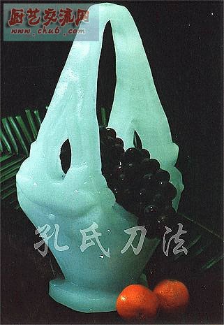 88.jpg