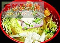 &lt;&lt;韩国冷面&gt;&gt;