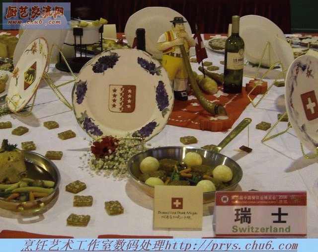 DSCF1294.JPG