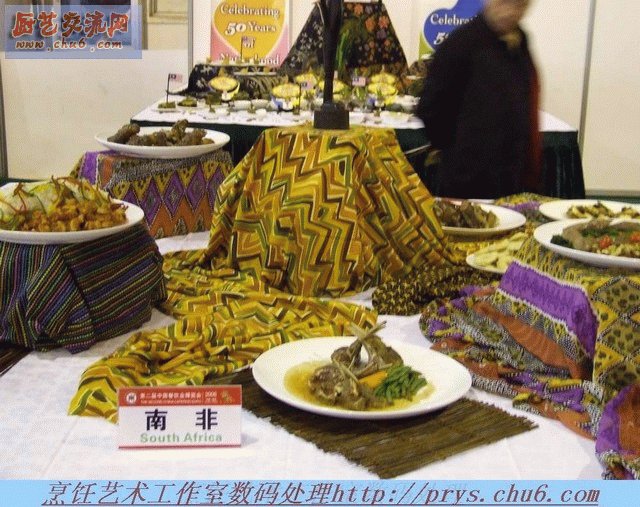 DSCF1304.JPG