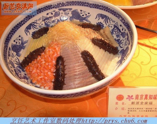 DSCF6578.JPG