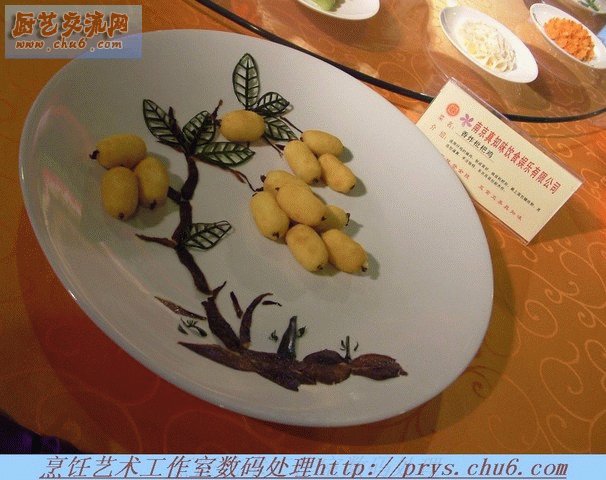 DSCF6579.JPG