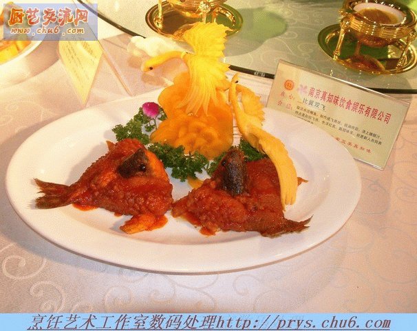 DSCF6580.JPG