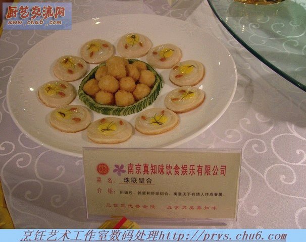 DSCF6581.JPG