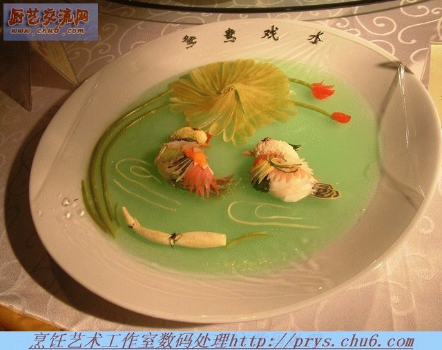 DSCF6586.JPG