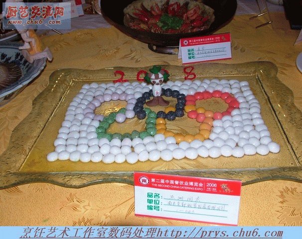 DSCF6596.JPG