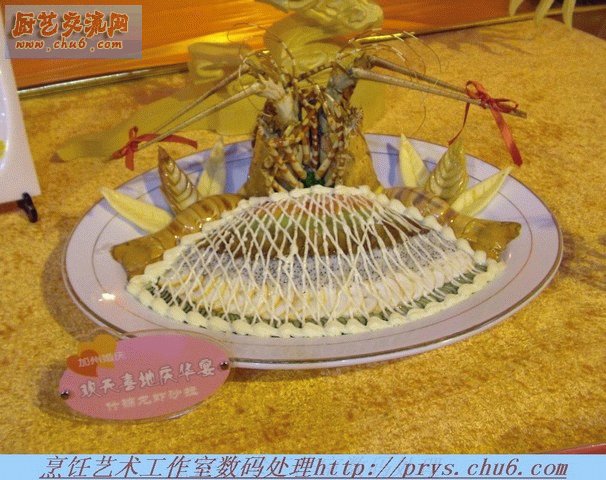 DSCF6606.JPG