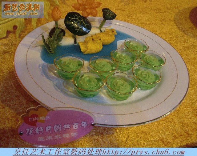 DSCF6612.JPG