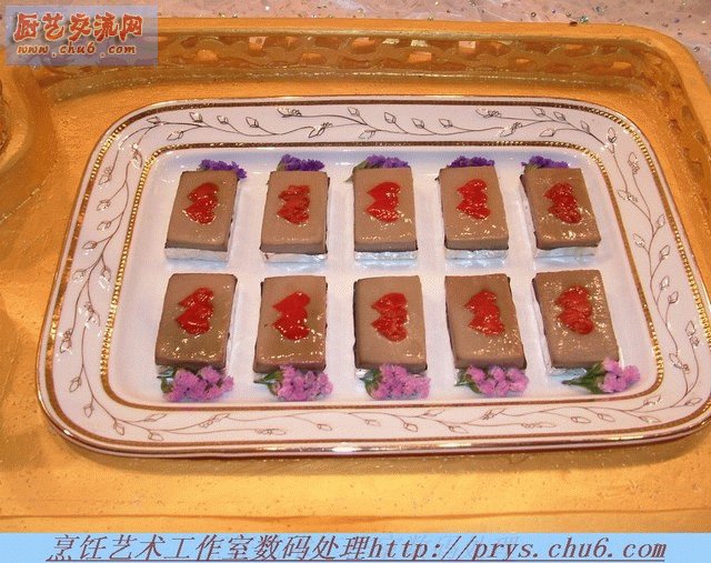 DSCF6617.JPG