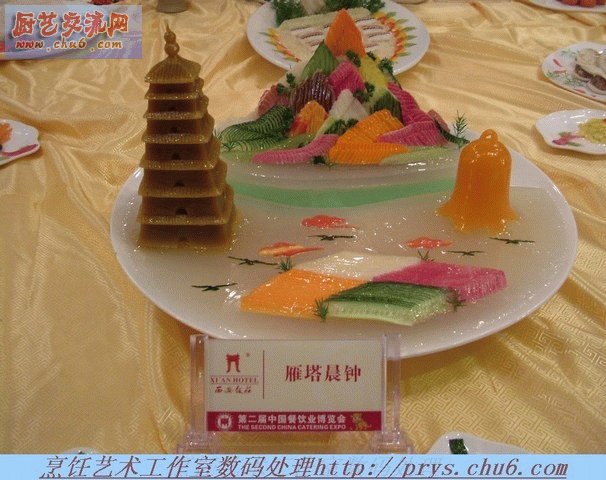 DSCF6626.JPG