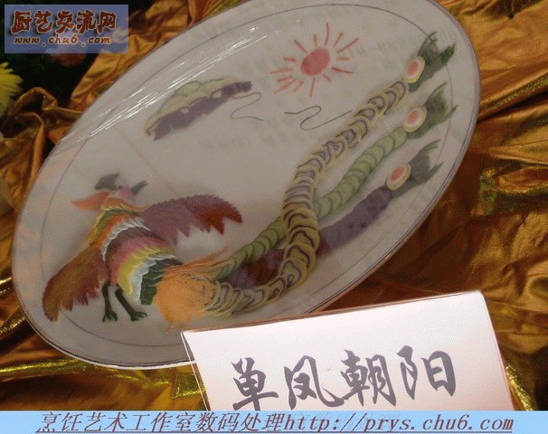 DSCF6655.JPG