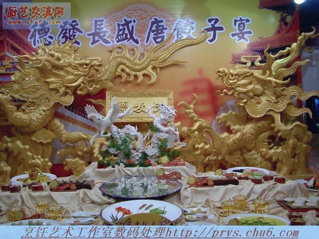 DSCF6690.JPG