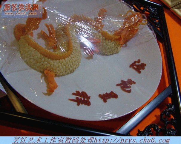 DSCF6708.JPG