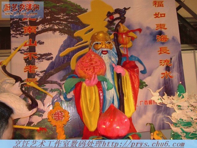 DSCF6714.JPG