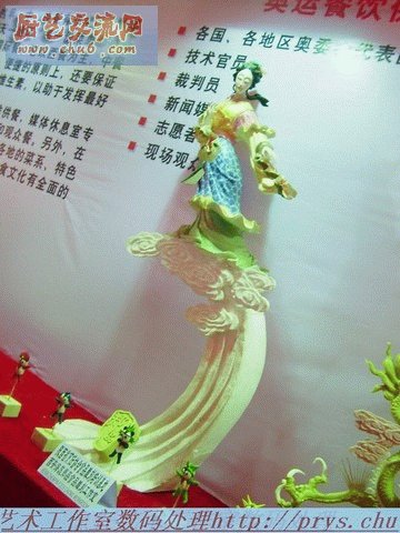 DSCF6729.JPG