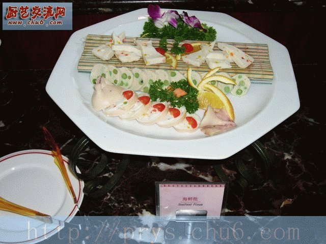 PICT0448.jpg
