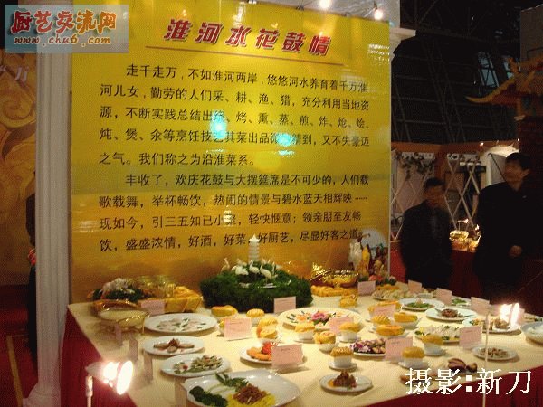 DSC03110.jpg