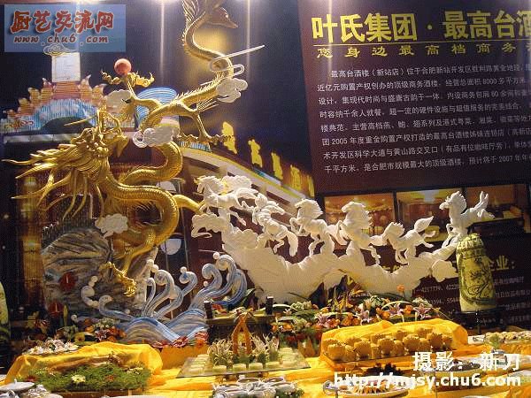 DSC03720_nEO_IMG.jpg