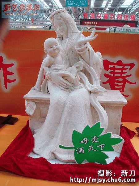DSC04082_nEO_IMG.jpg