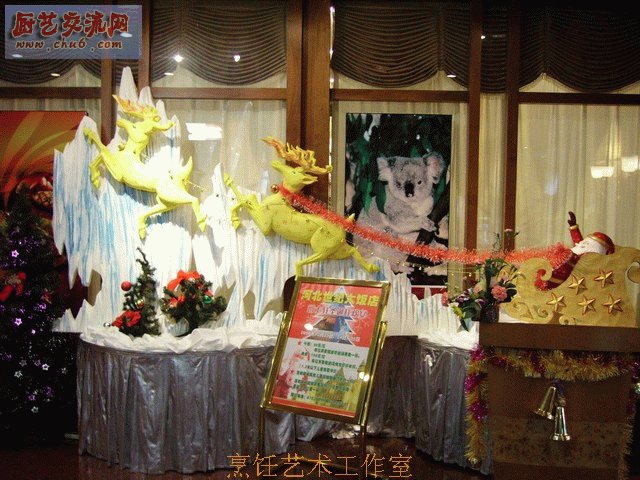 PICT0684.JPG