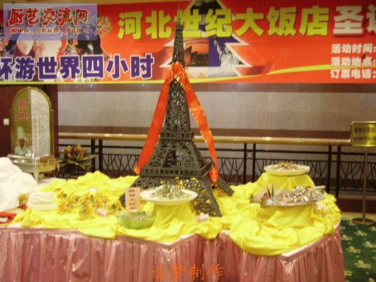 PICT0712.jpg
