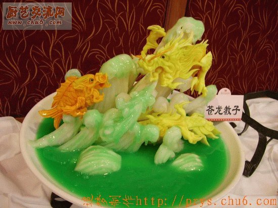 PICT0728.jpg