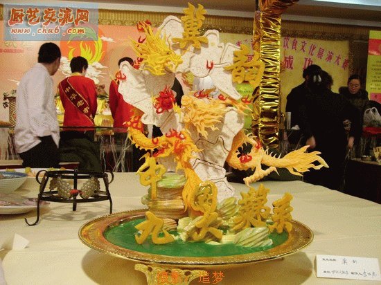 PICT0760.jpg