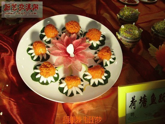 PICT0772.jpg