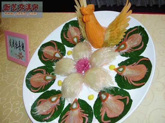 PICT0785.jpg