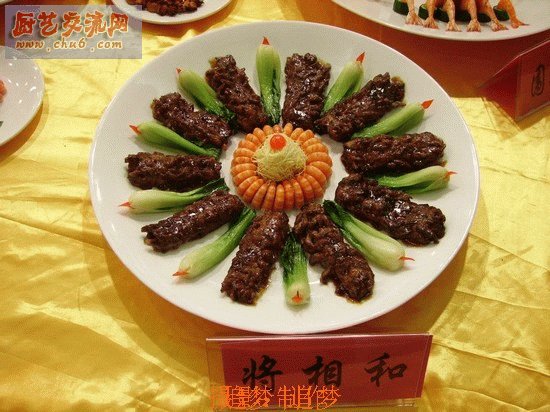 PICT0796.jpg