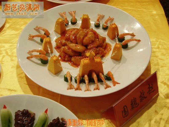 PICT0797.jpg