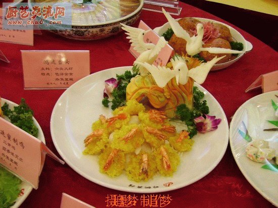 PICT0800.jpg