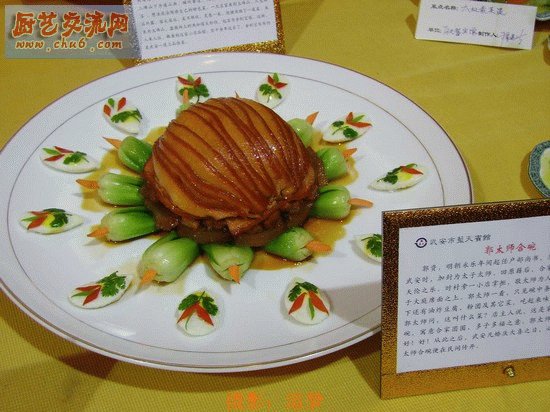 PICT0807.jpg