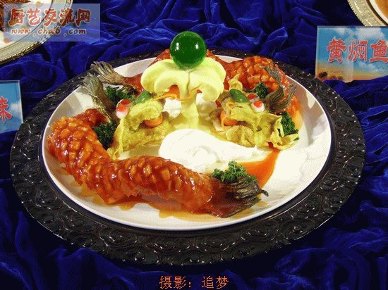 PICT0847.jpg