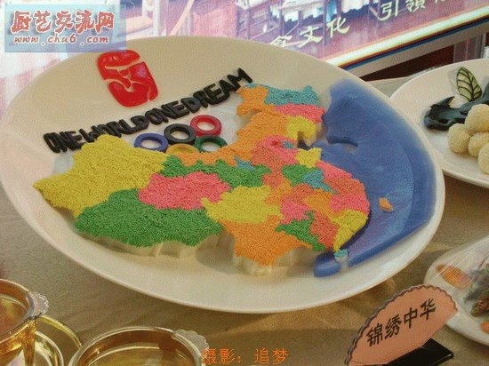 PICT0870.jpg