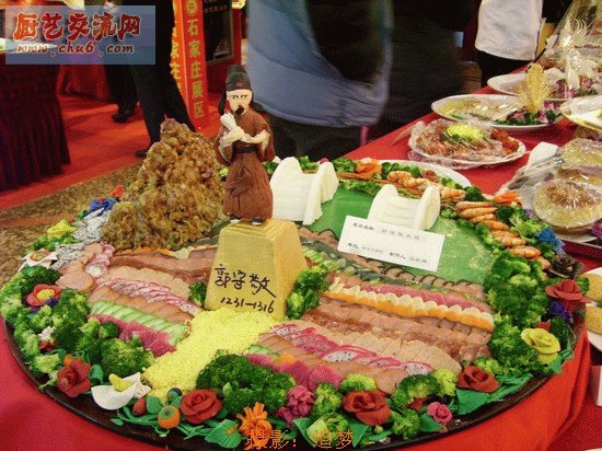 PICT0883.jpg
