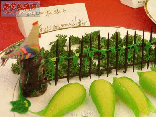 PICT0909.jpg