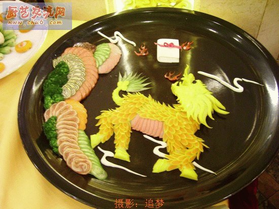 PICT0911.jpg