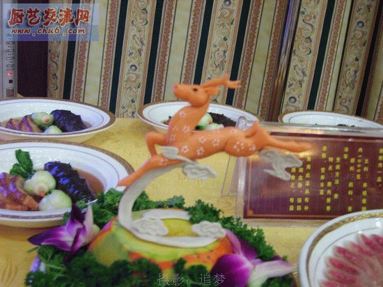 PICT0949.jpg