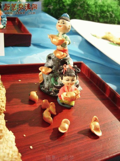 PICT0970.jpg