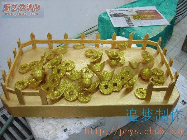 新建文件夹 (2)PICT1057.jpg