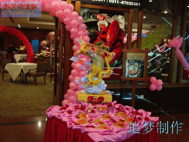 PICT1076.jpg