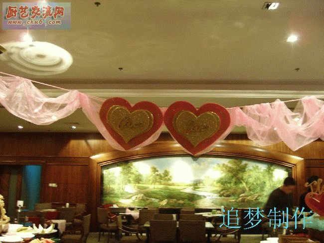 PICT1080.jpg