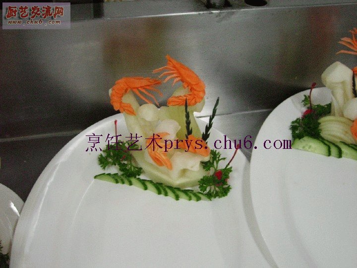 PICT1201.JPG