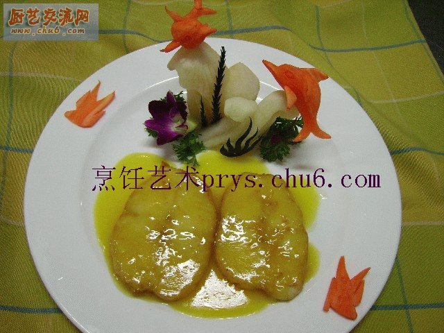 PICT1215.JPG