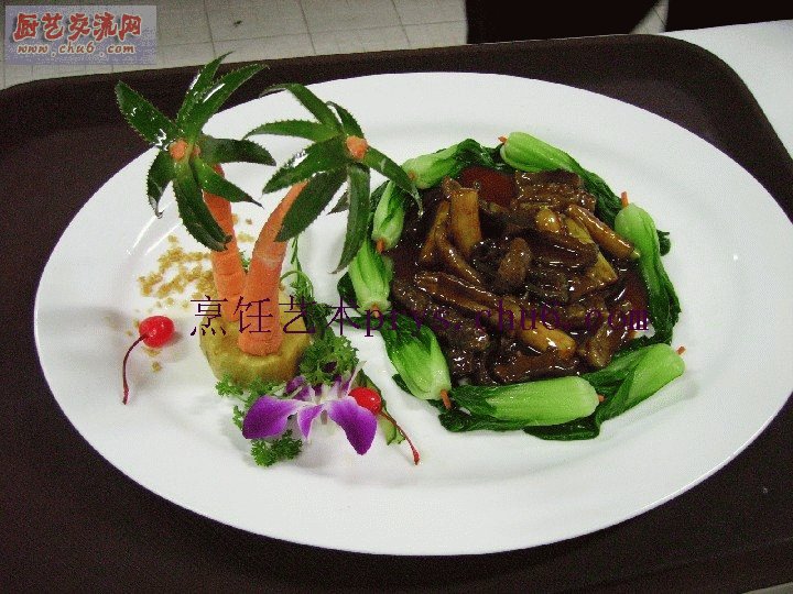 PICT1224.JPG