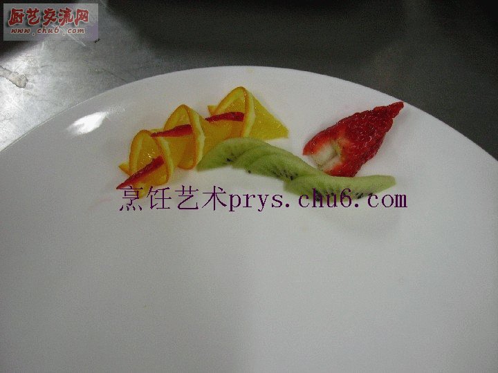 PICT1231.JPG
