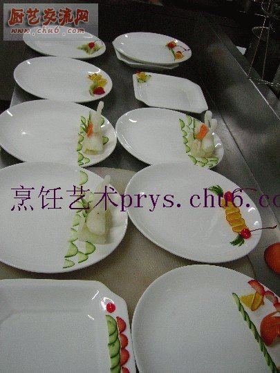 PICT1237.JPG