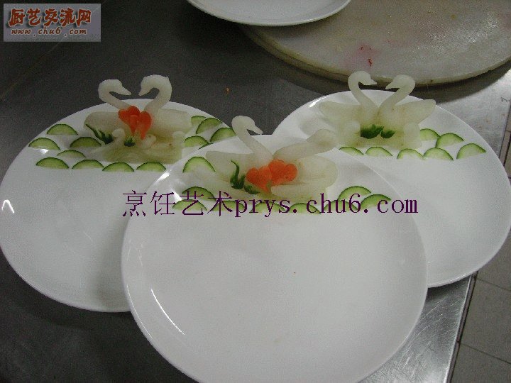 PICT1239.JPG